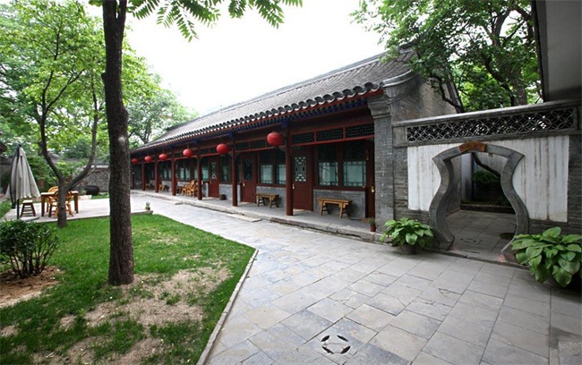 l(xing)ĺԺO(sh)ӋͥԺ^D